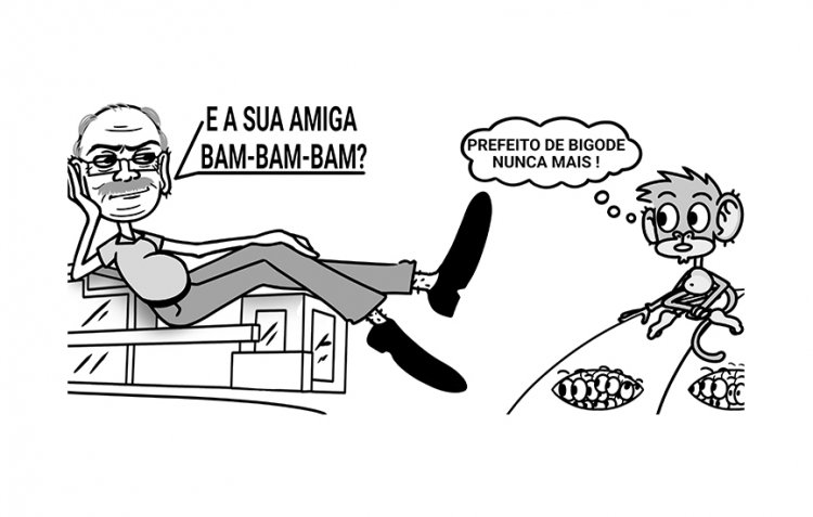 Charge 11-05