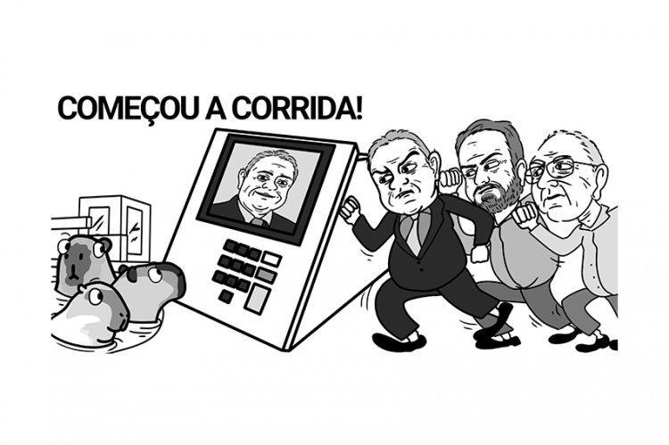 Charge 17-08-2024