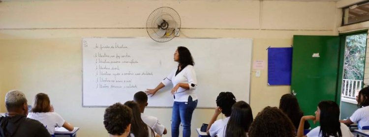 EDUCAÇÃO MINEIRA - Novos perfis de acesso para o Diário Escolar Digital